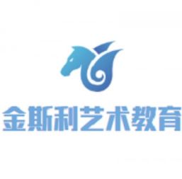 携手金斯利艺术教育 加盟费用、条件与前景全解析