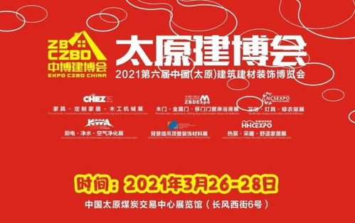 为空间而生的艺术木门 欧实雅门业，探索艺术与生活的融合